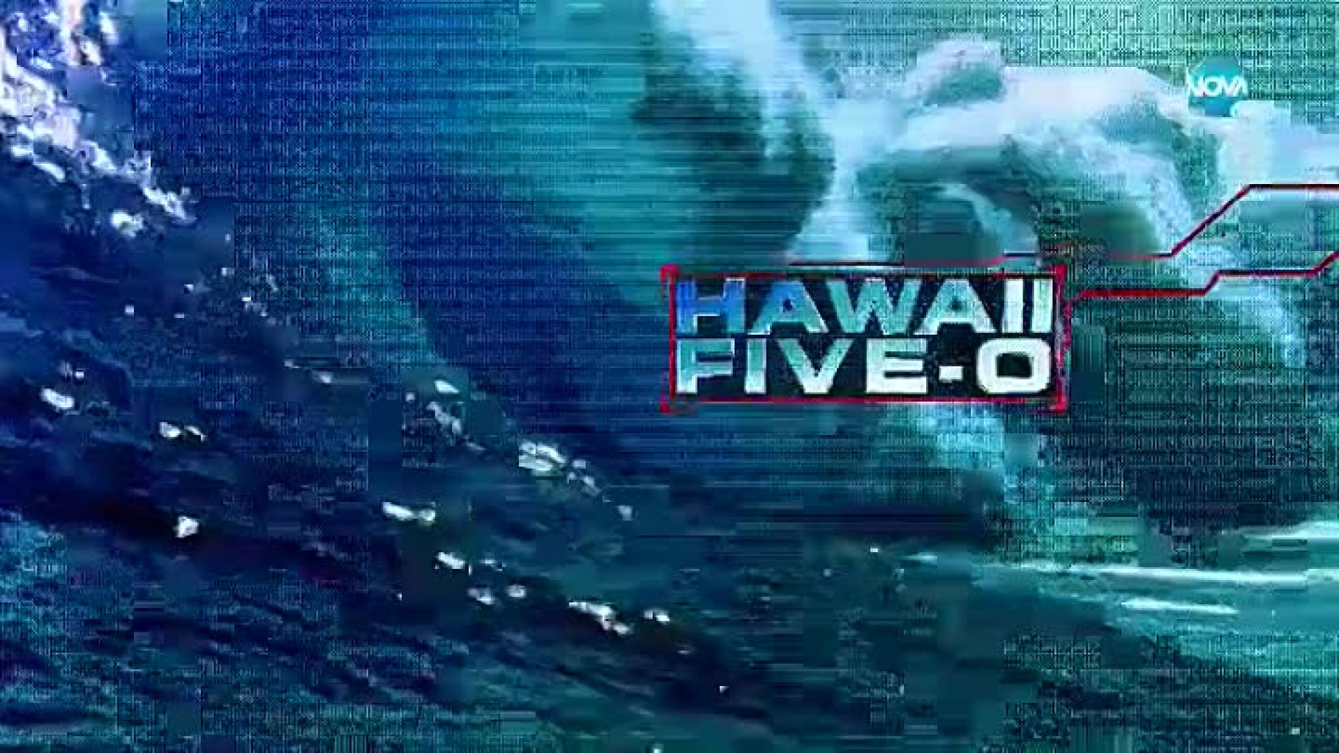 ⁣Хавай 5-0 Сезон 9 Епизод 27