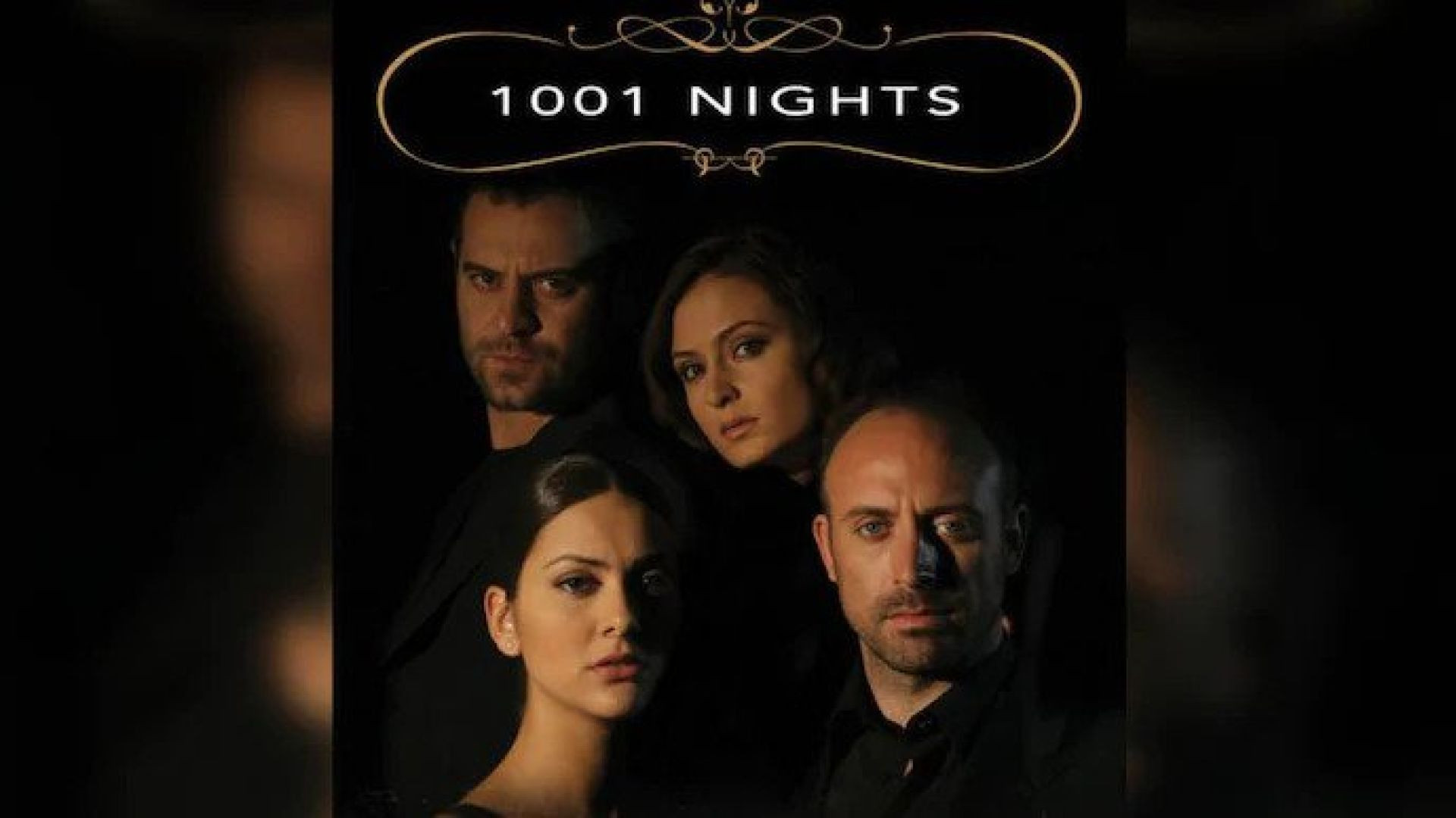 ⁣1001 нощи Епизод 1 БГ Аудио